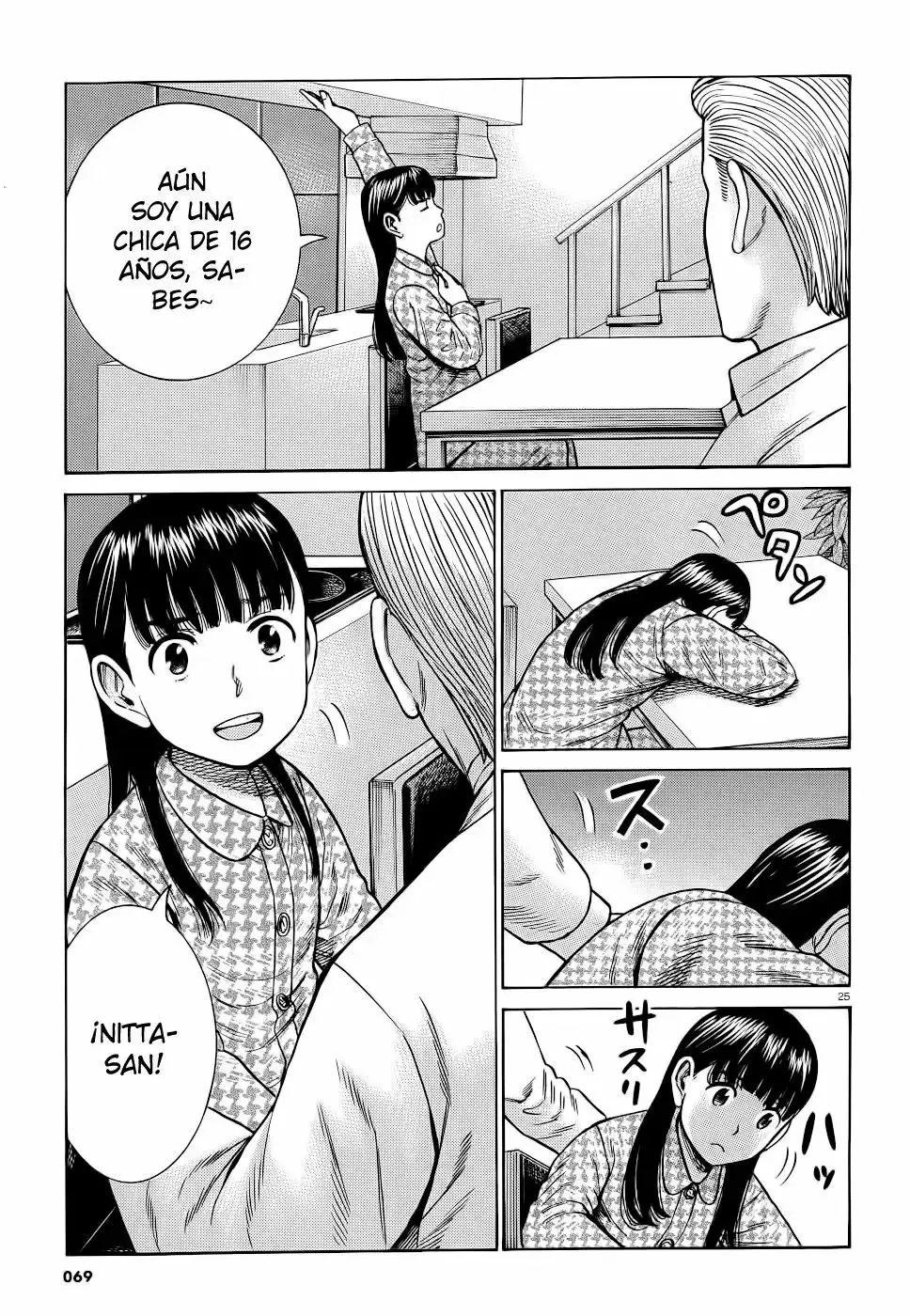 Hinamatsuri capítulo 93, página 26