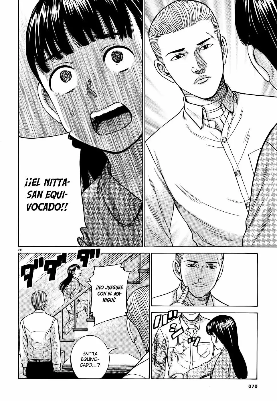 Hinamatsuri capítulo 93, página 27