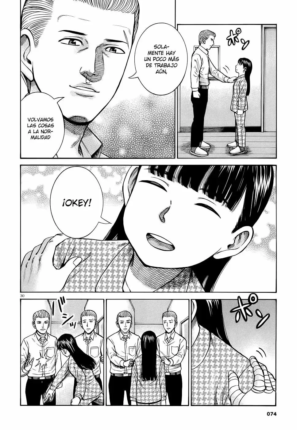 Hinamatsuri capítulo 93, página 31