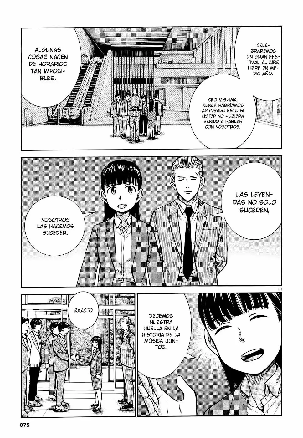 Hinamatsuri capítulo 93, página 32