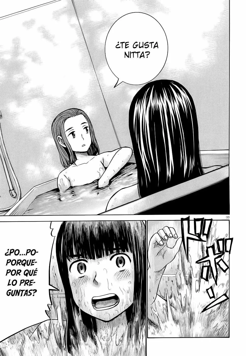 Hinamatsuri capítulo 93, página 34