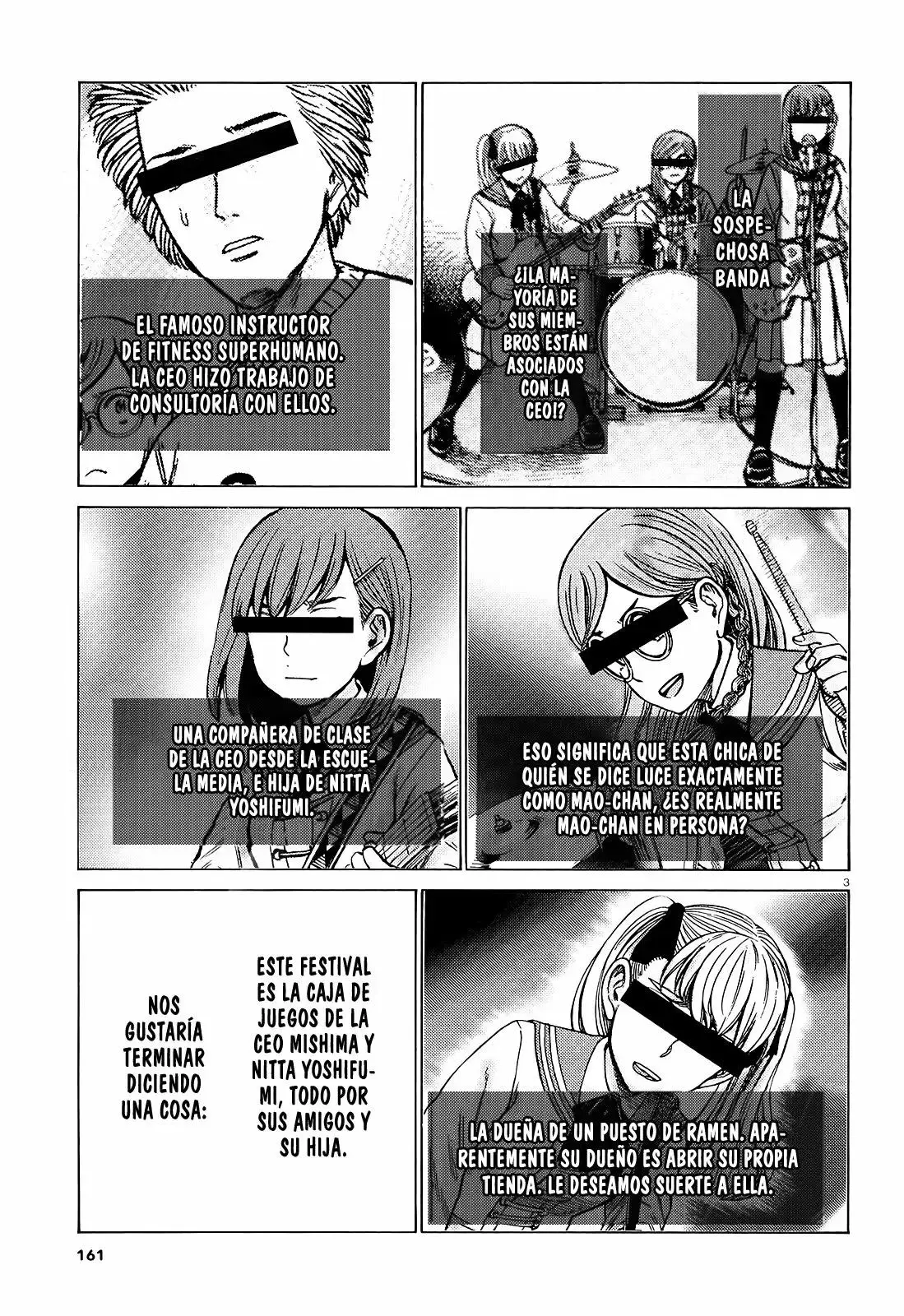 Hinamatsuri capítulo 94, página 4