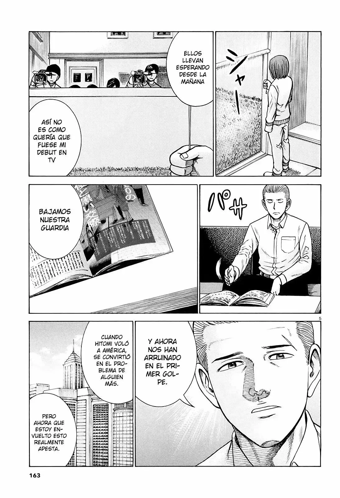 Hinamatsuri capítulo 94, página 6