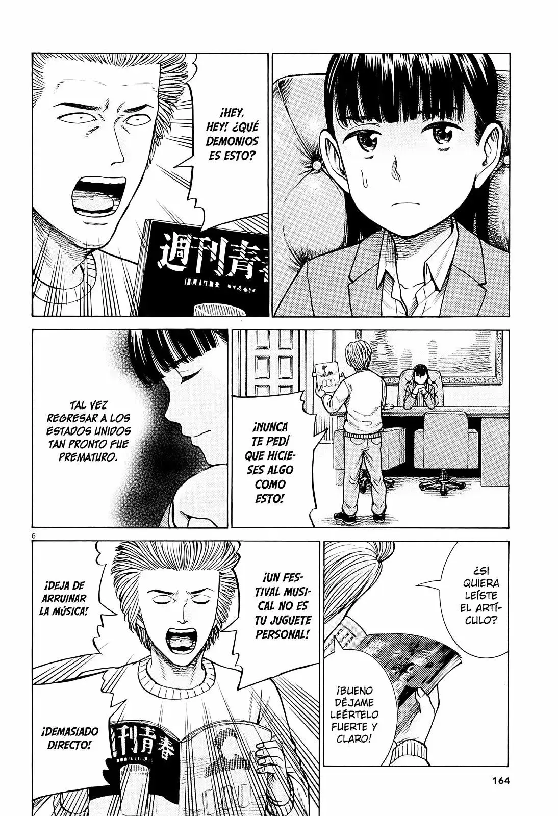 Hinamatsuri capítulo 94, página 7