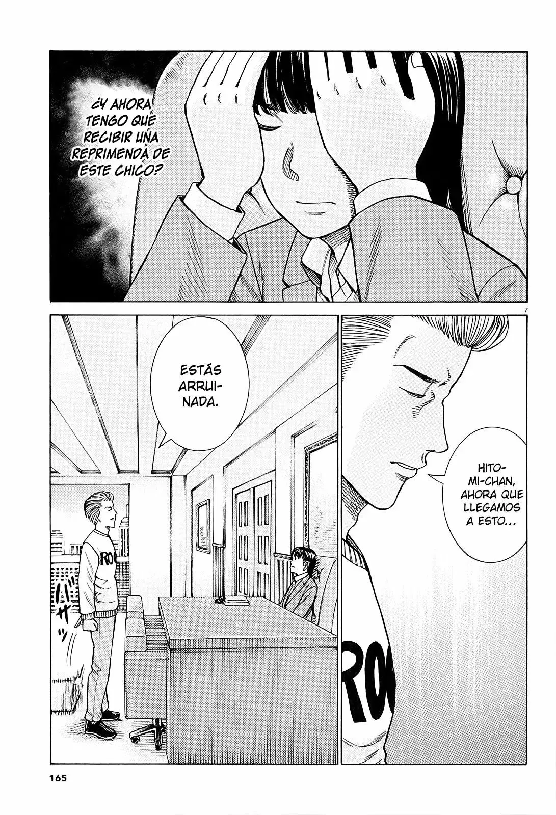Hinamatsuri capítulo 94, página 8