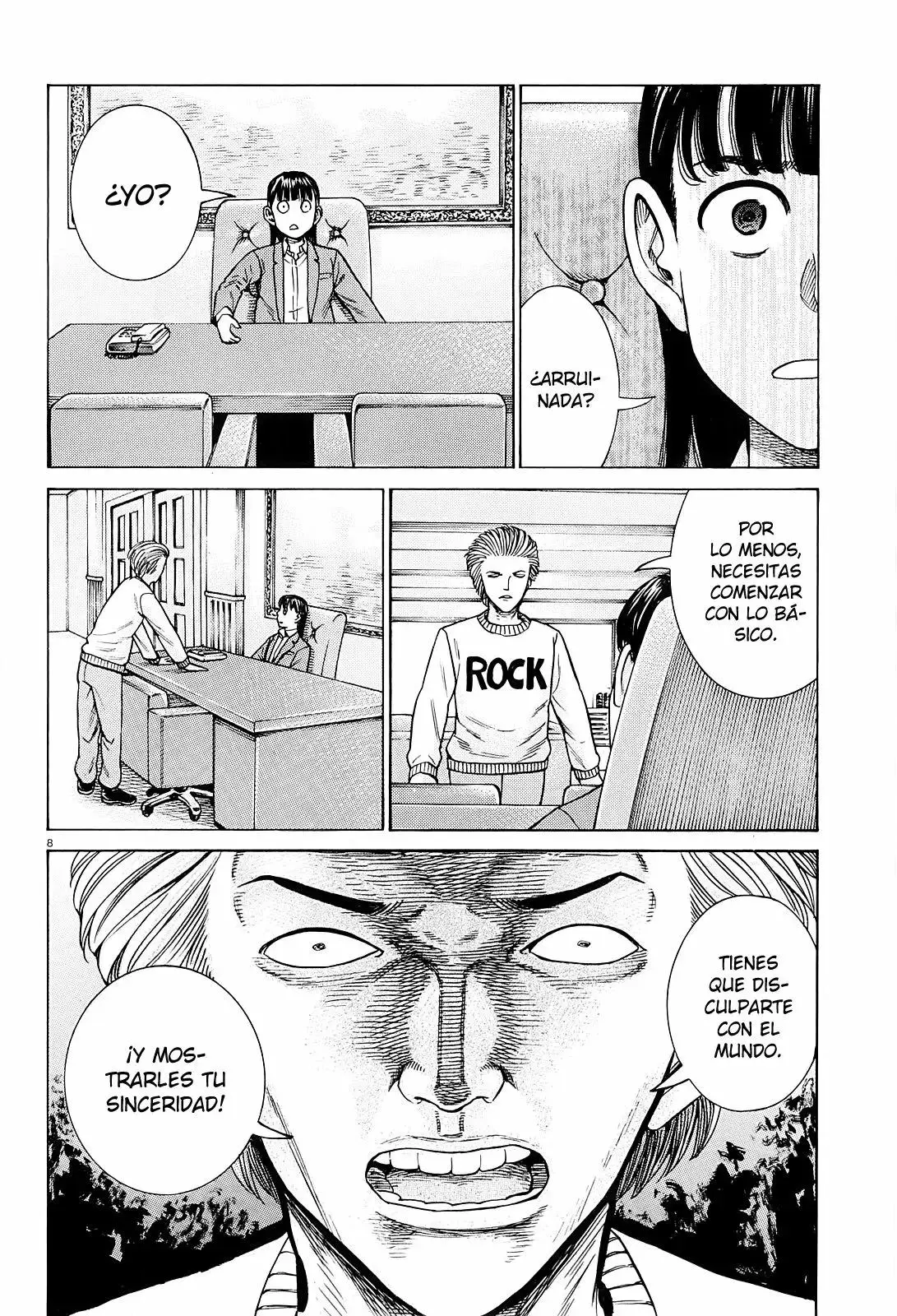 Hinamatsuri capítulo 94, página 9