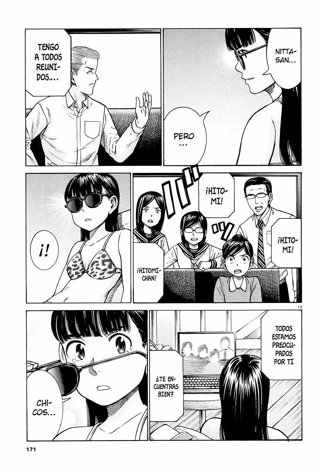Hinamatsuri capítulo 94, página 14