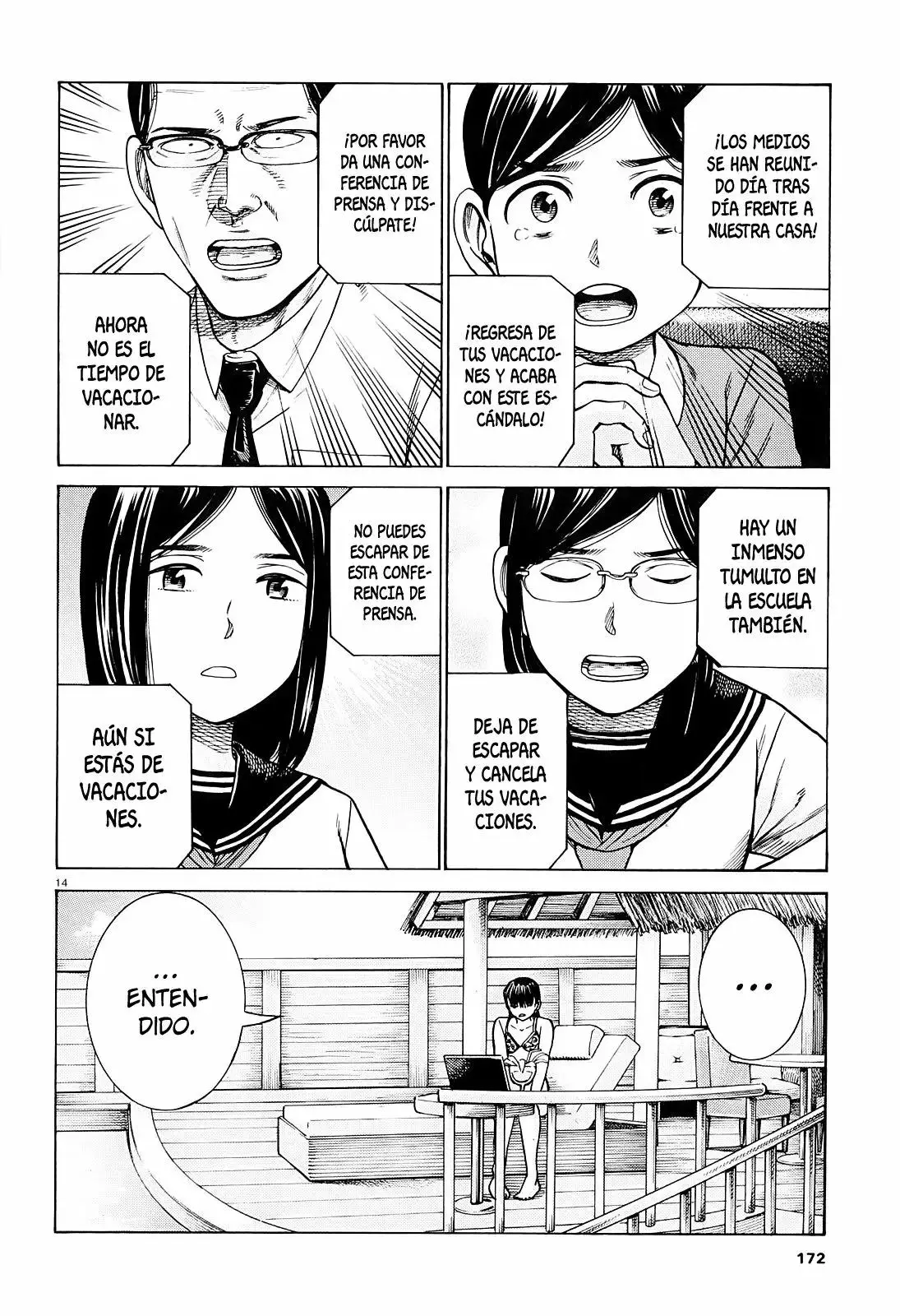 Hinamatsuri capítulo 94, página 15