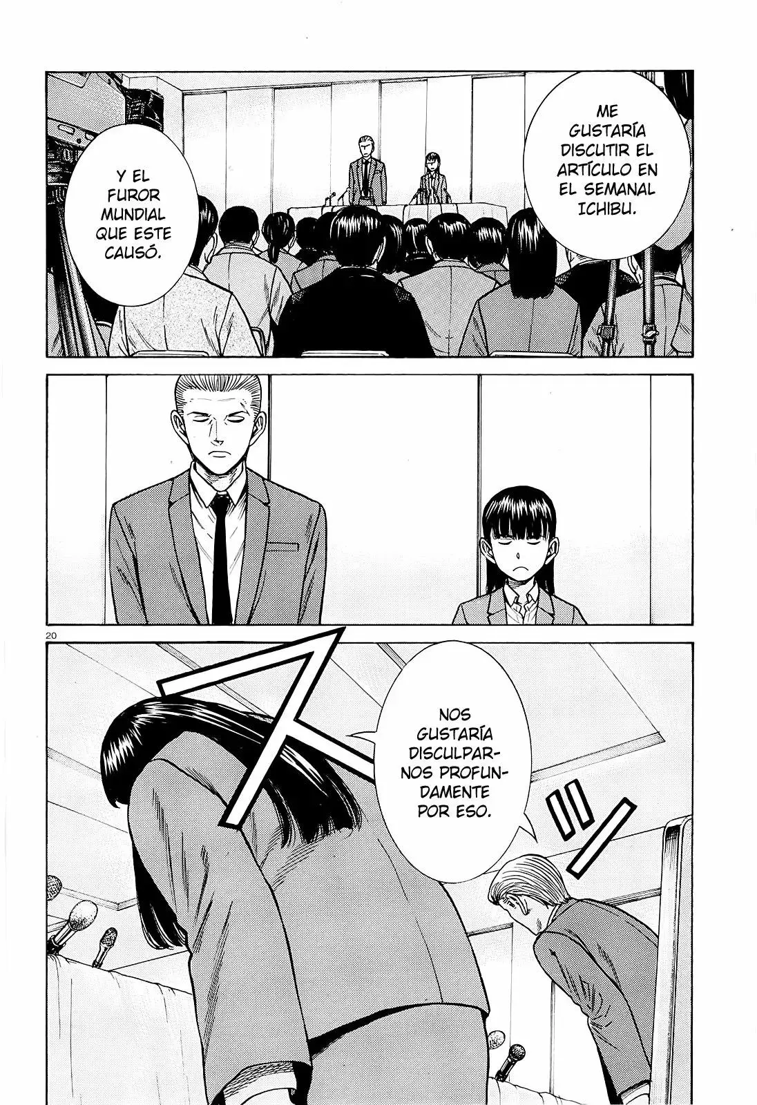 Hinamatsuri capítulo 94, página 21