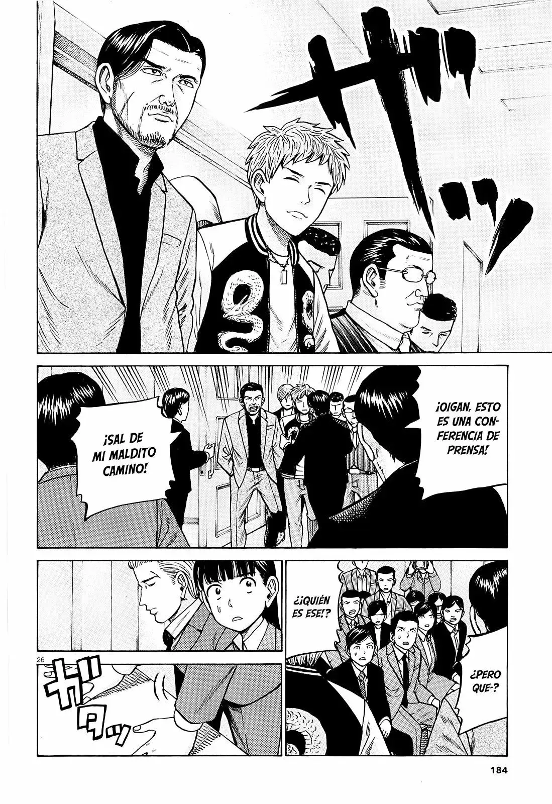 Hinamatsuri capítulo 94, página 27