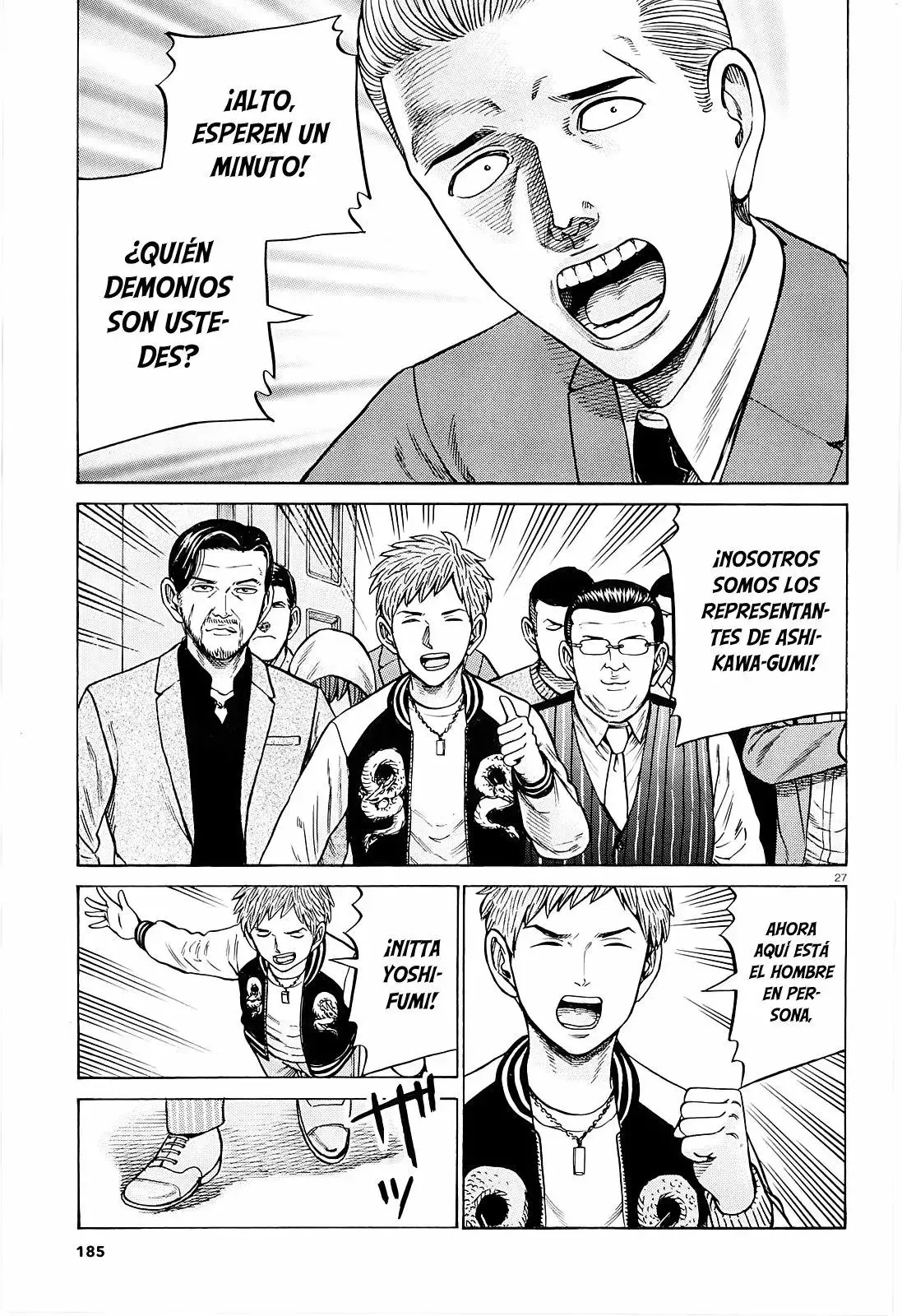 Hinamatsuri capítulo 94, página 28