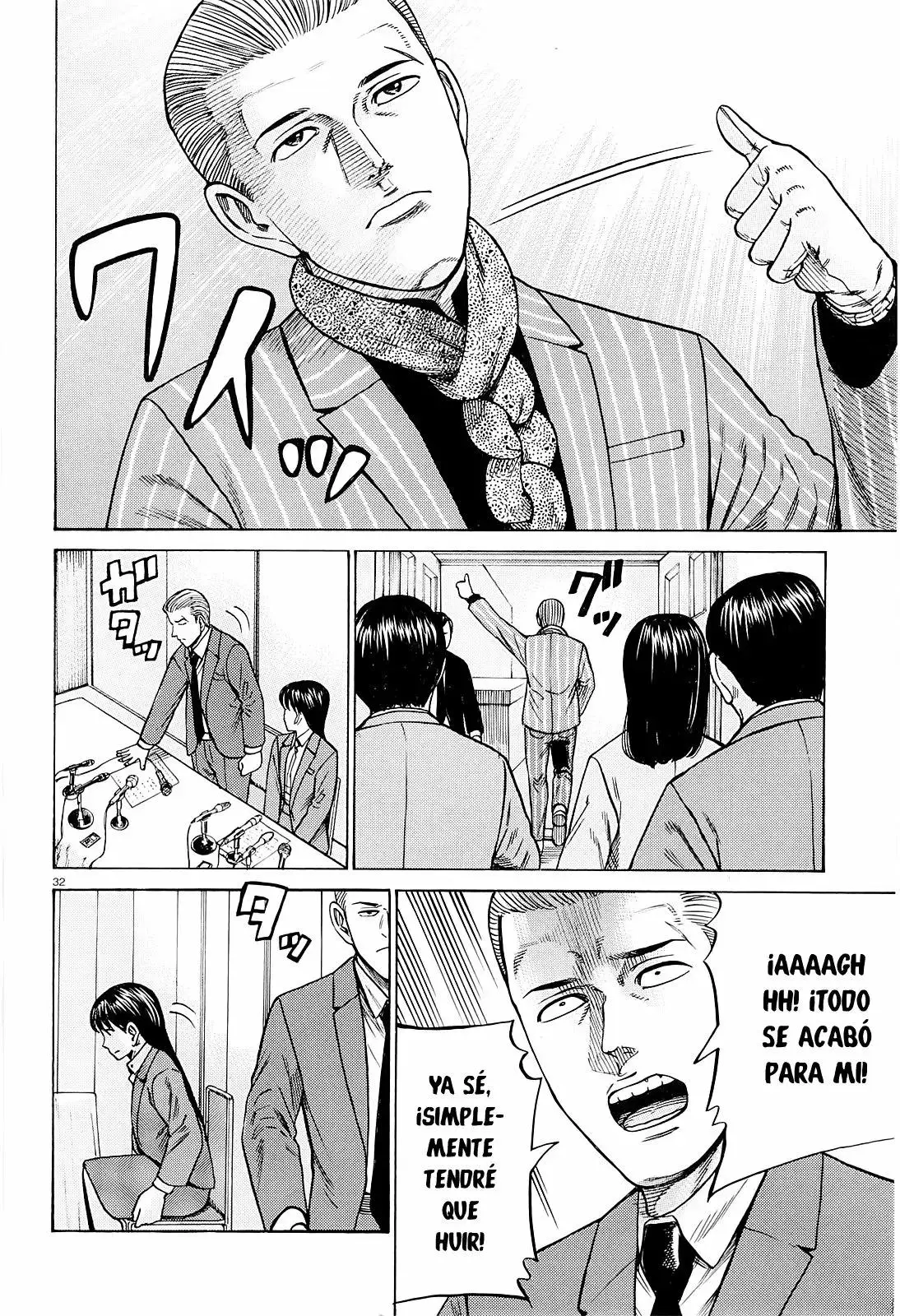 Hinamatsuri capítulo 94, página 33