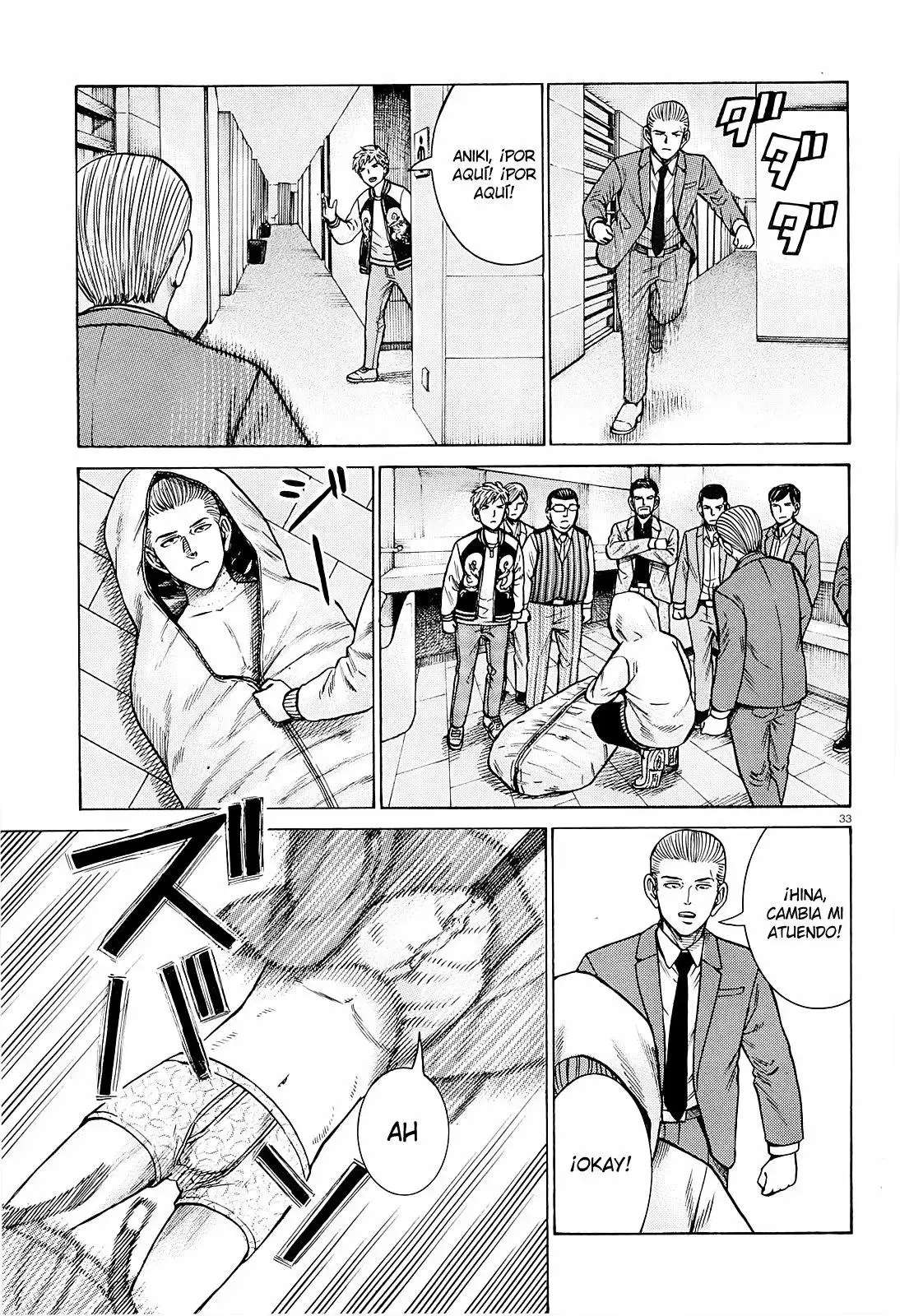 Hinamatsuri capítulo 94, página 34