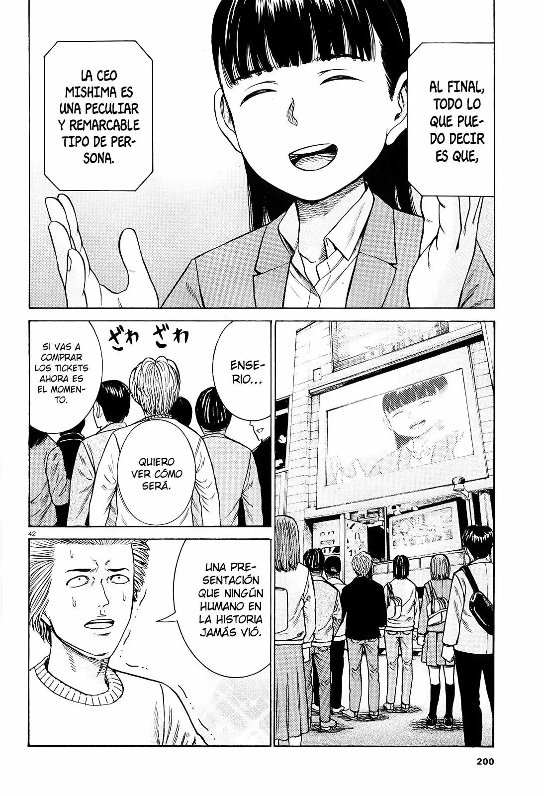Hinamatsuri capítulo 94, página 43