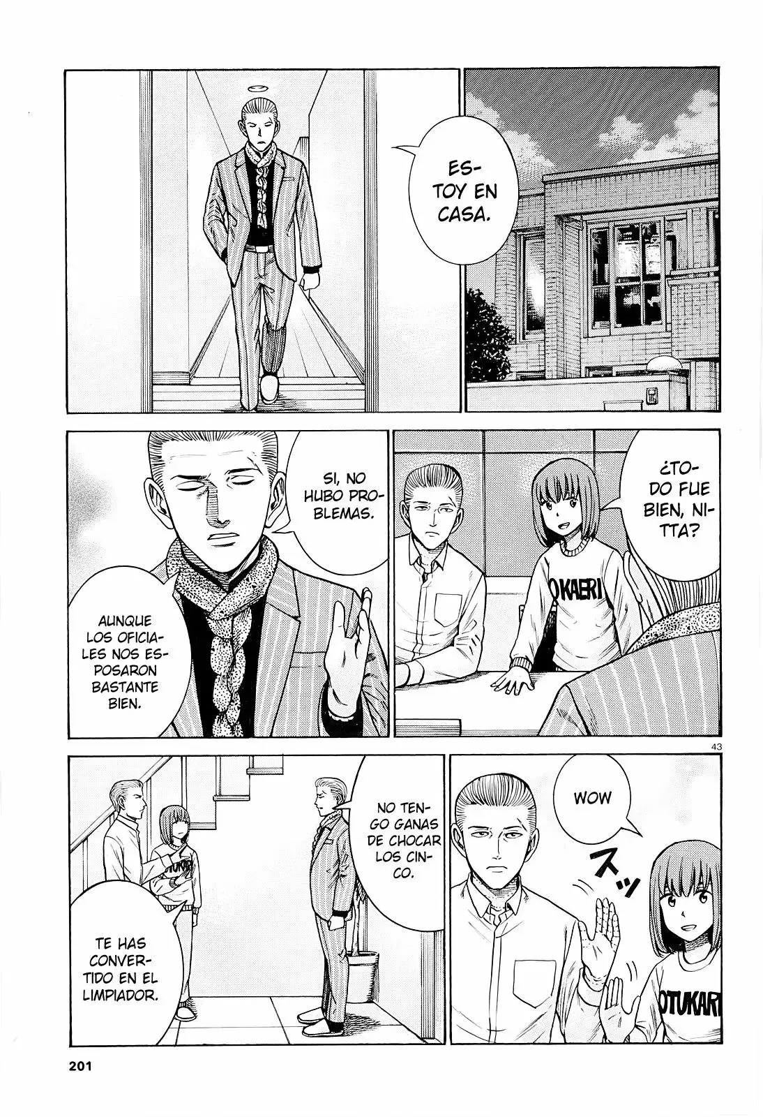 Hinamatsuri capítulo 94, página 44