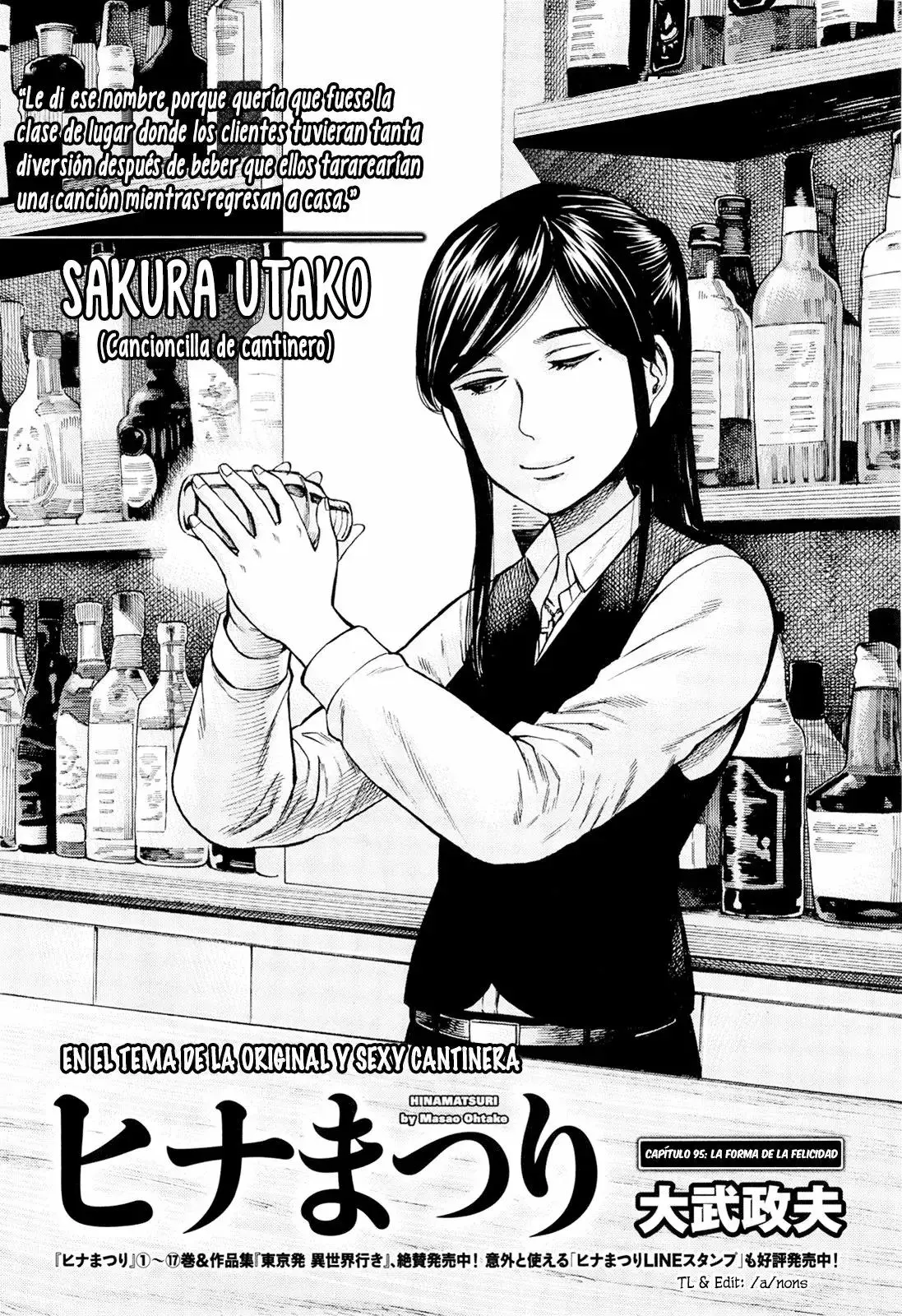 Hinamatsuri capítulo 95, página 2