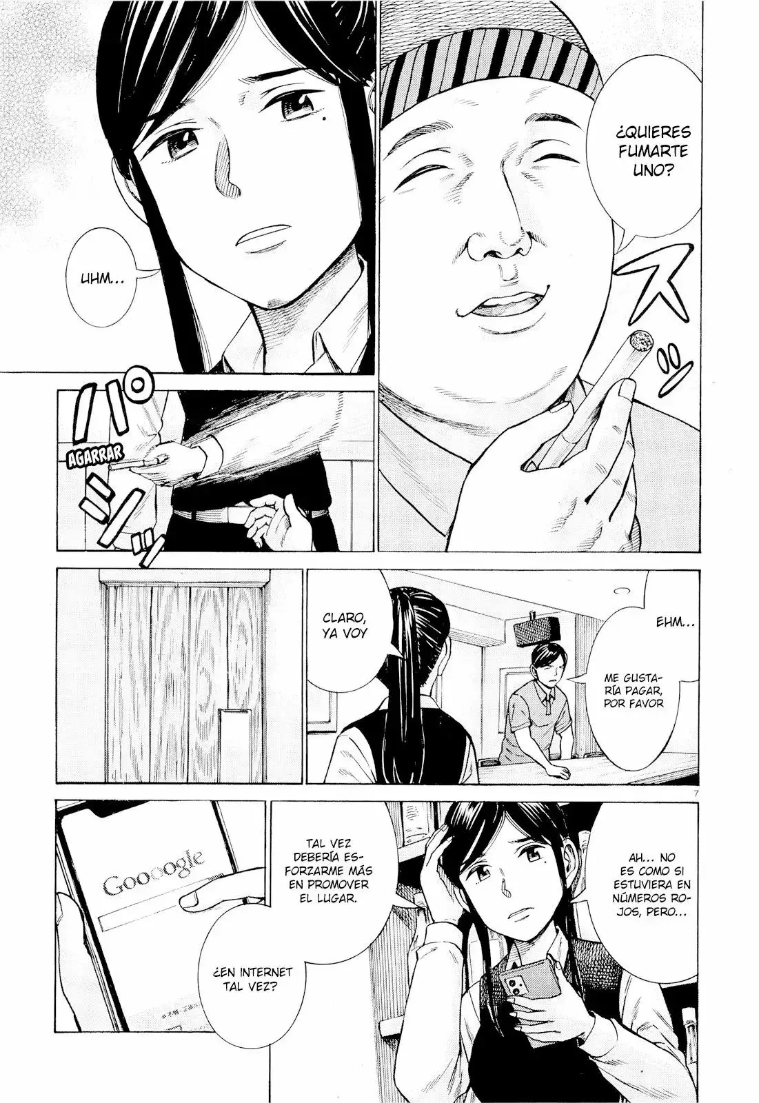 Hinamatsuri capítulo 95, página 7