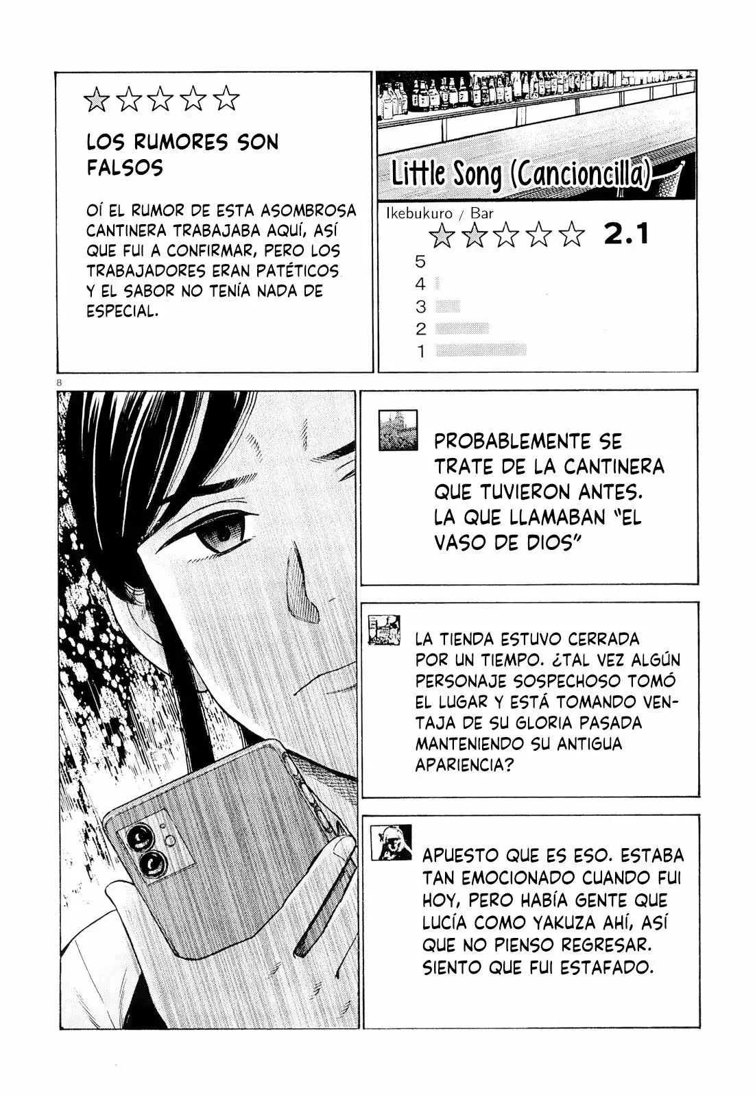 Hinamatsuri capítulo 95, página 8