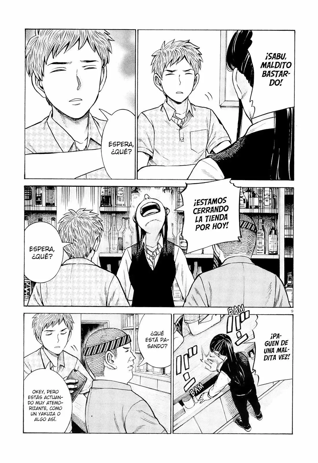 Hinamatsuri capítulo 95, página 9