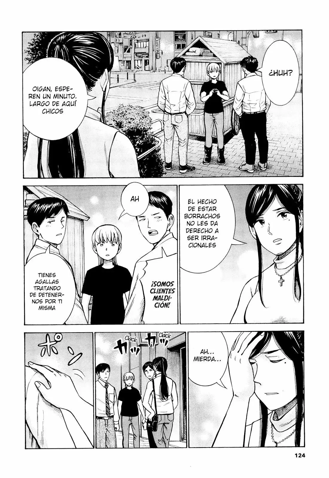 Hinamatsuri capítulo 95, página 14