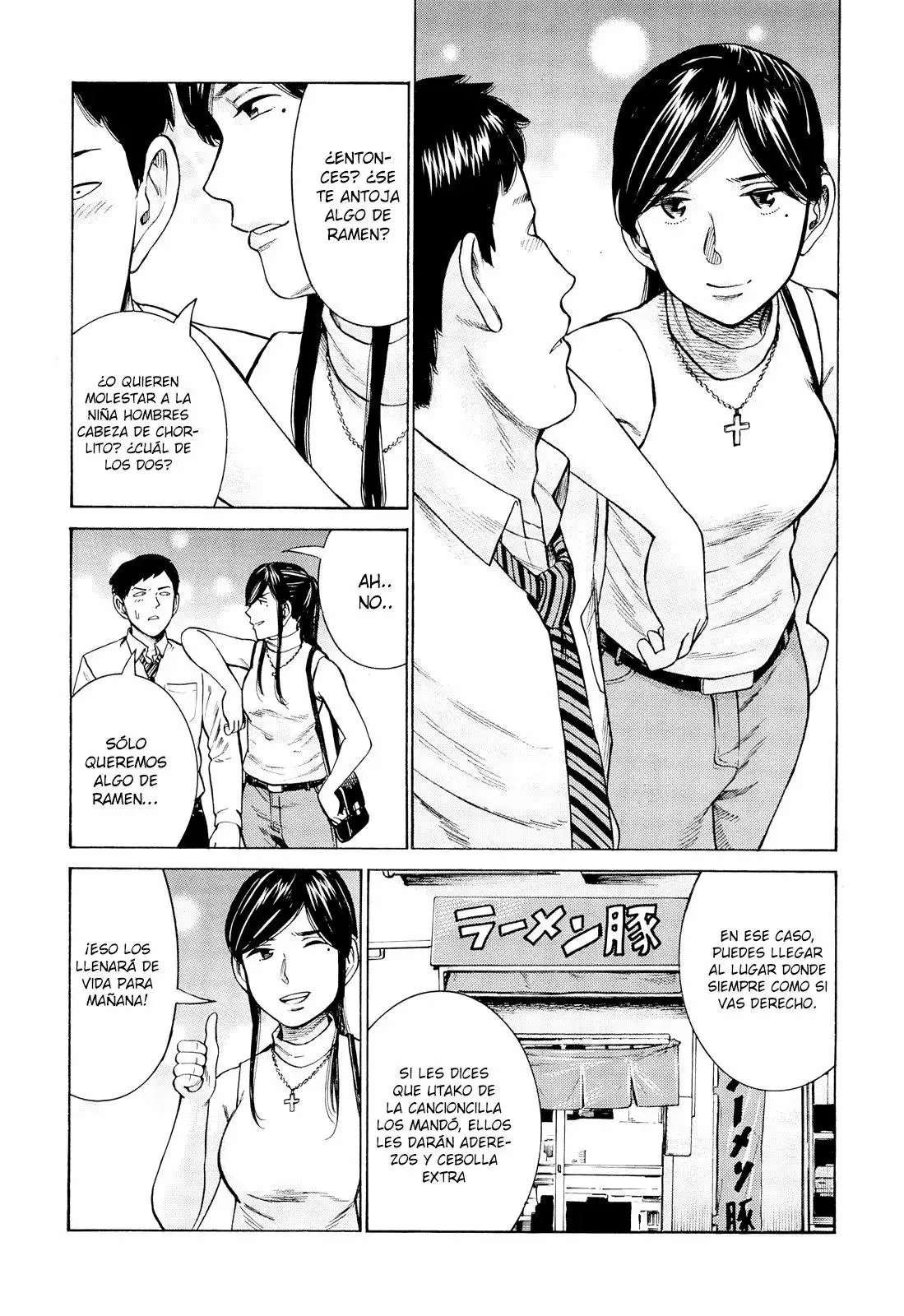 Hinamatsuri capítulo 95, página 15