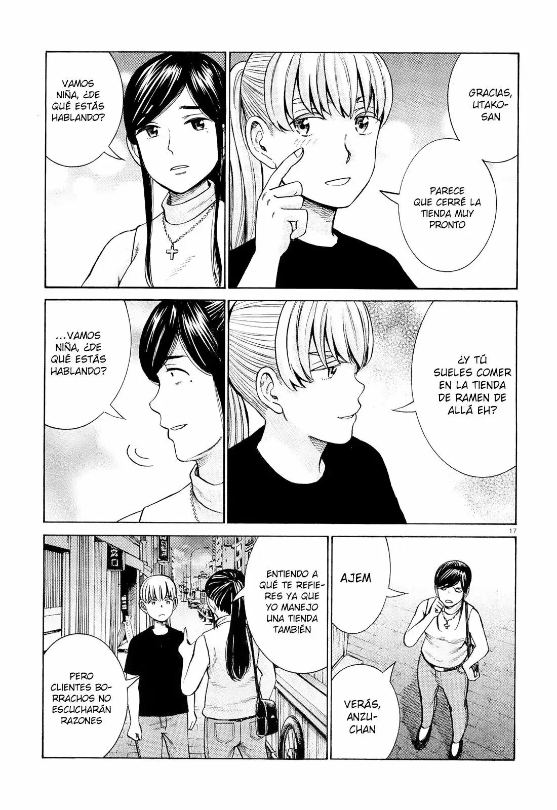 Hinamatsuri capítulo 95, página 17
