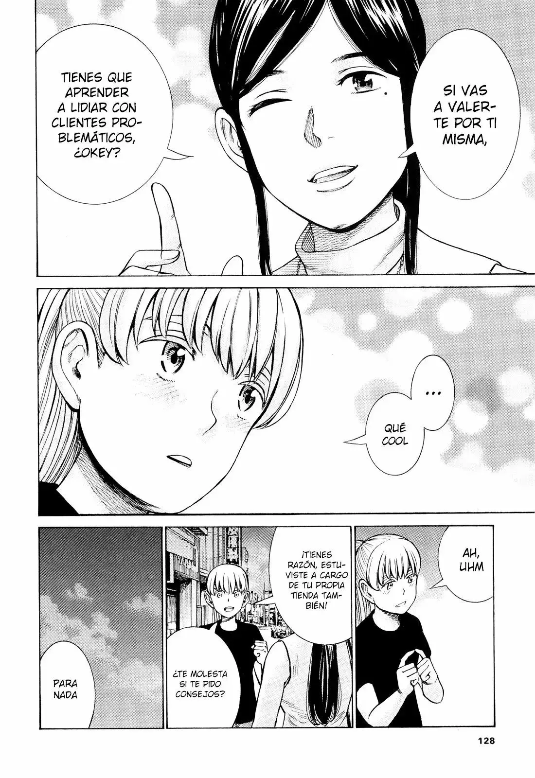 Hinamatsuri capítulo 95, página 18