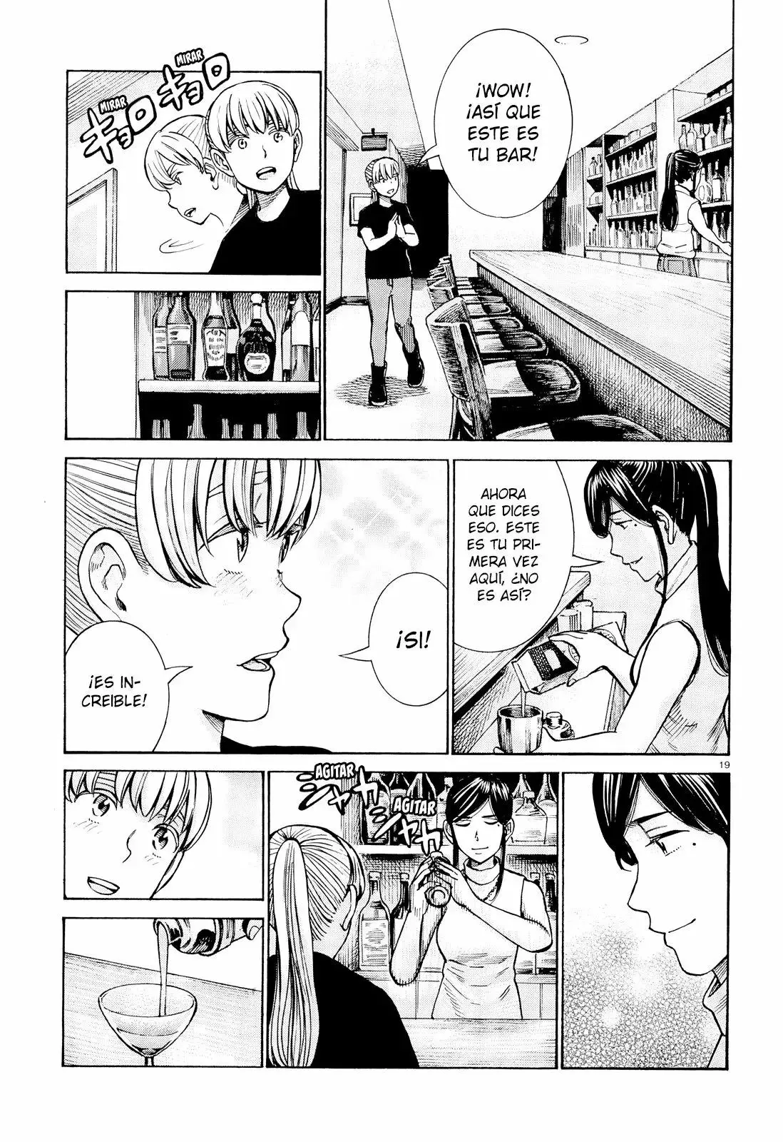 Hinamatsuri capítulo 95, página 19