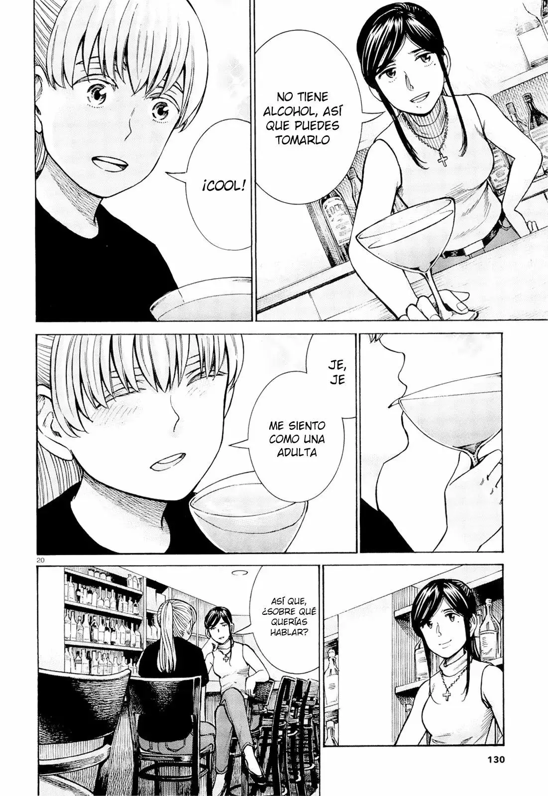 Hinamatsuri capítulo 95, página 20