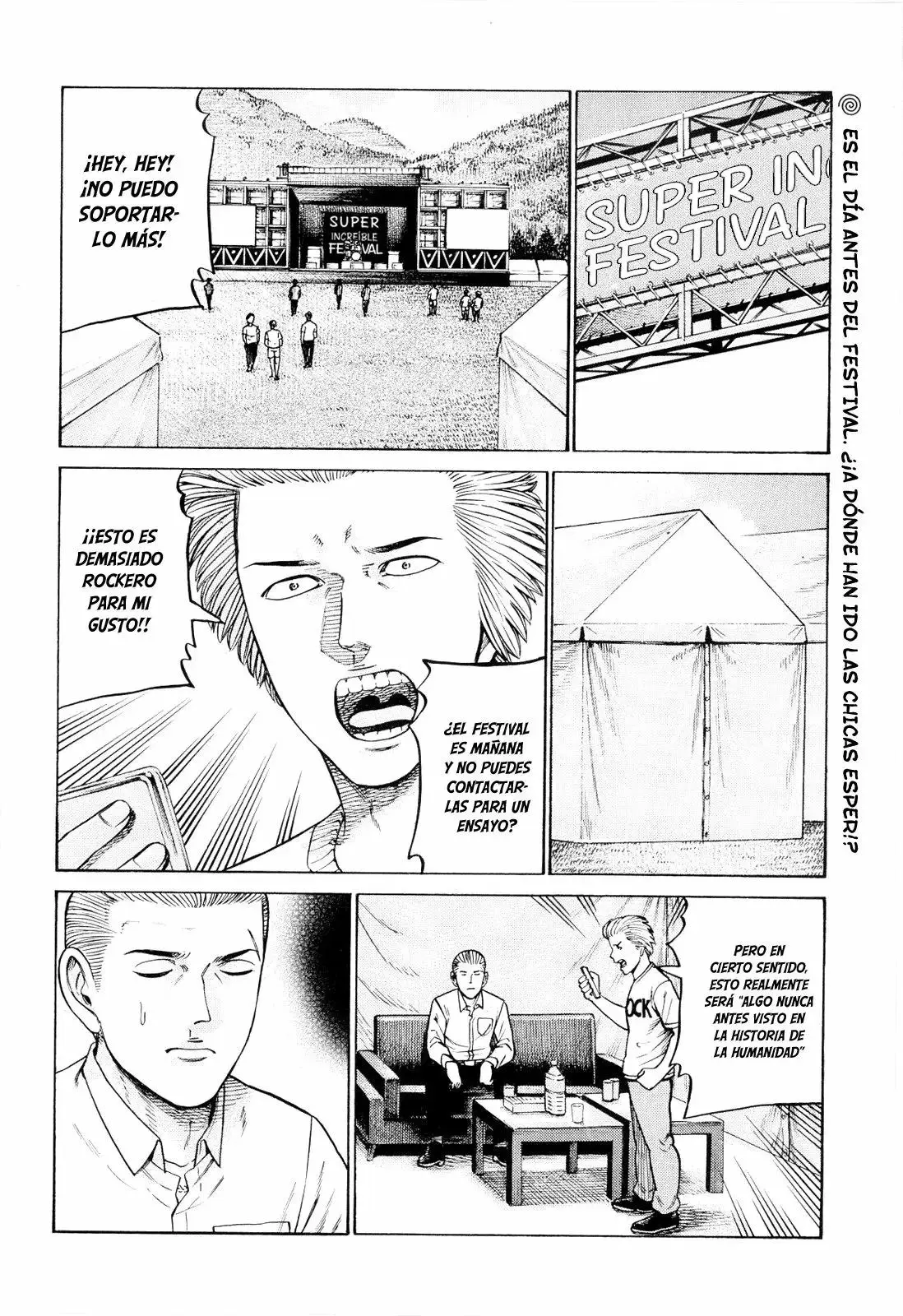 Hinamatsuri capítulo 96, página 3