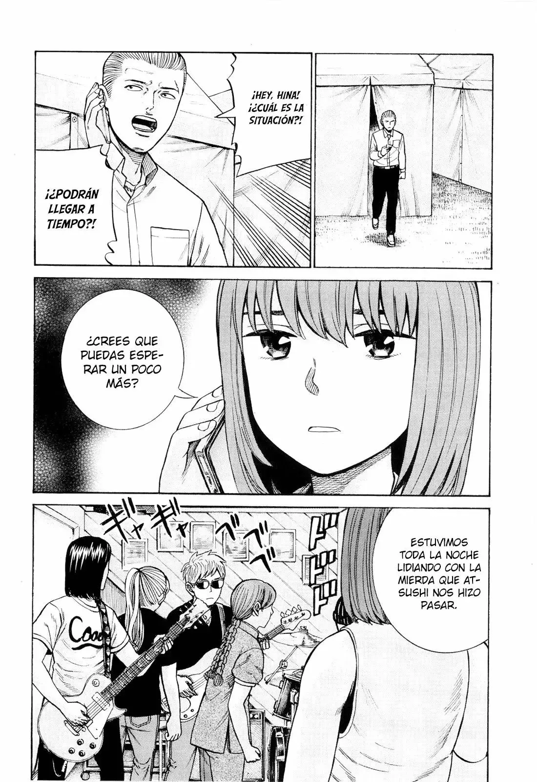 Hinamatsuri capítulo 96, página 5