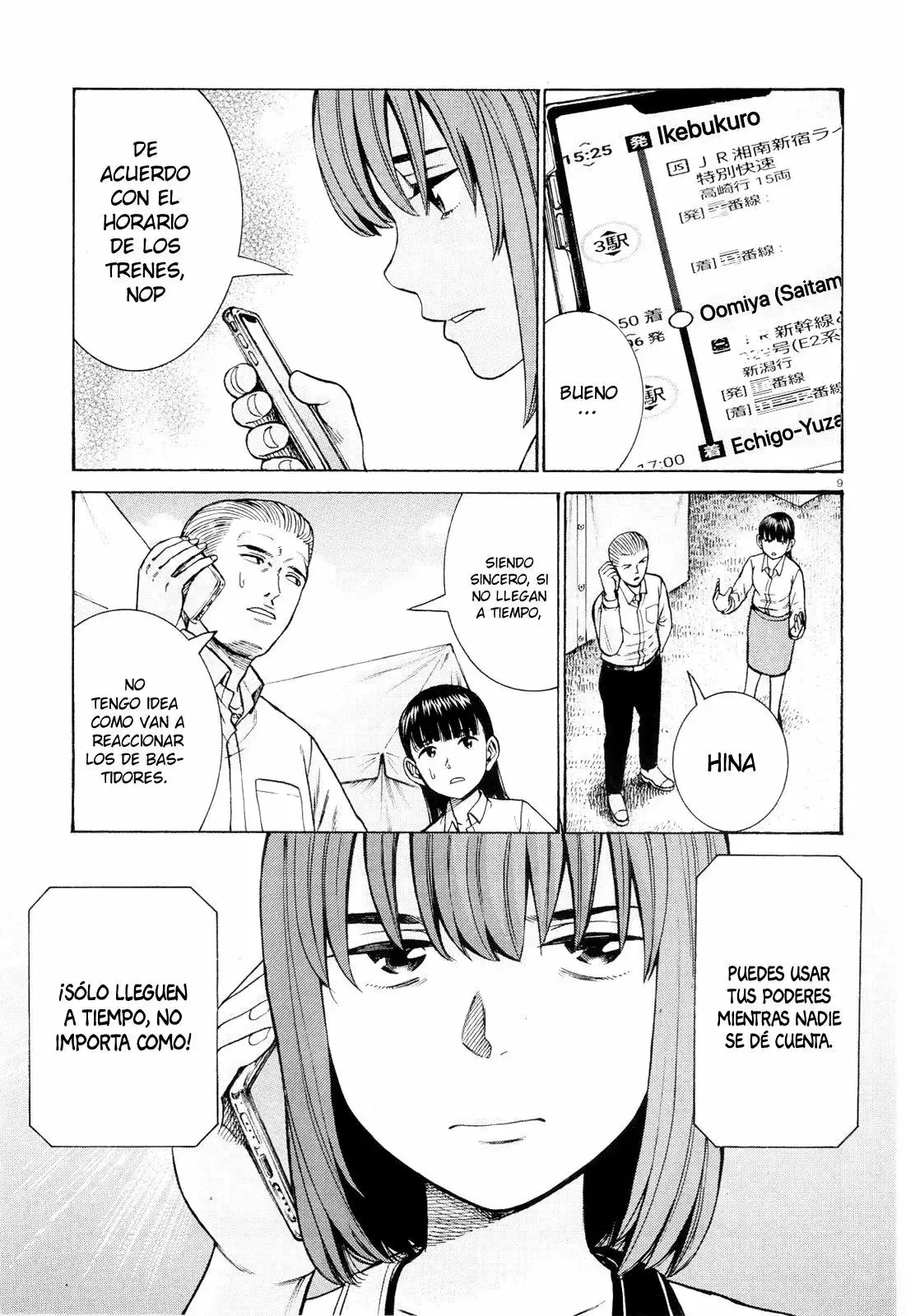 Hinamatsuri capítulo 96, página 10