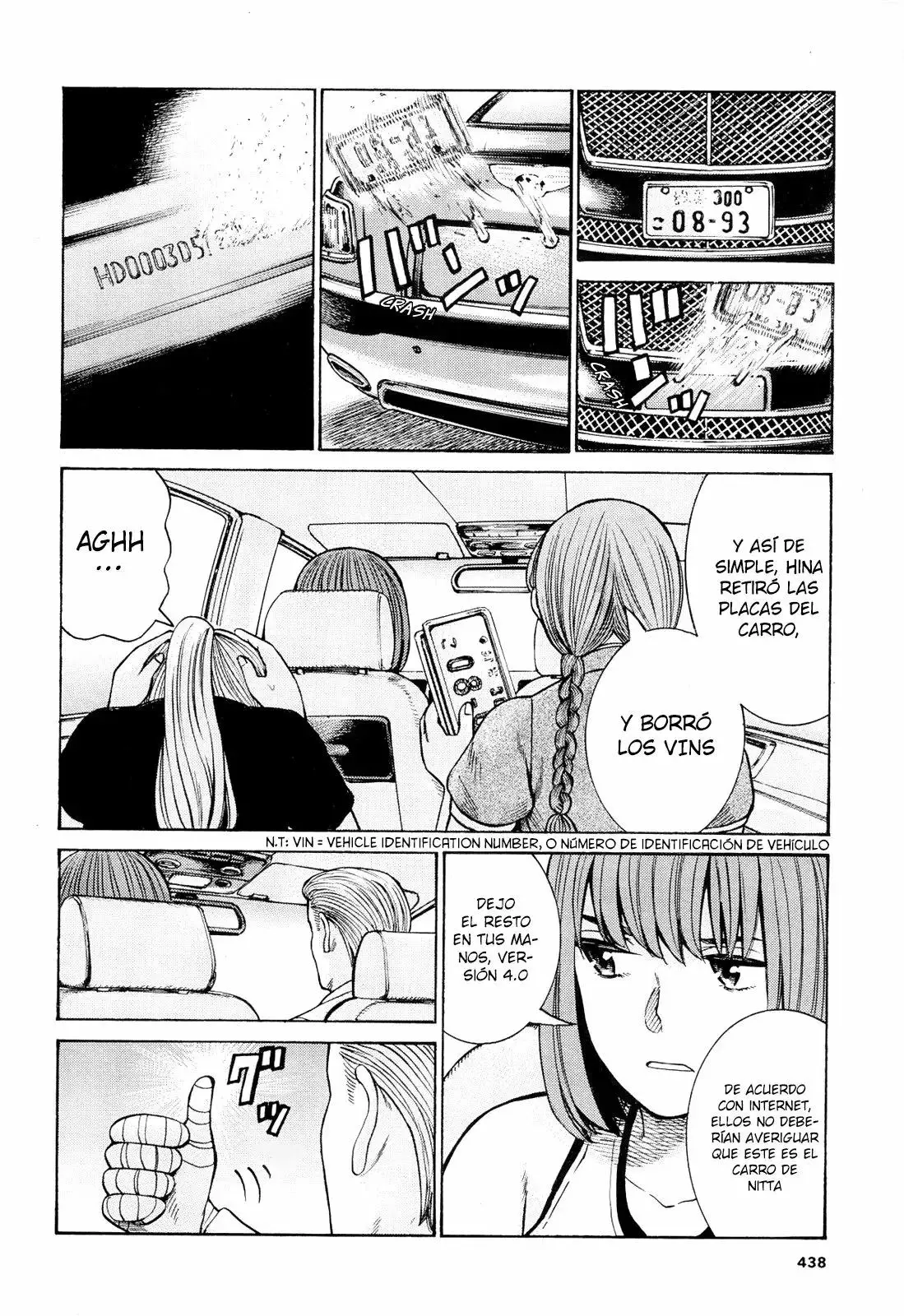 Hinamatsuri capítulo 96, página 15