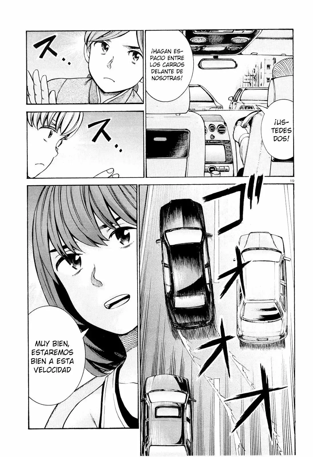 Hinamatsuri capítulo 96, página 20