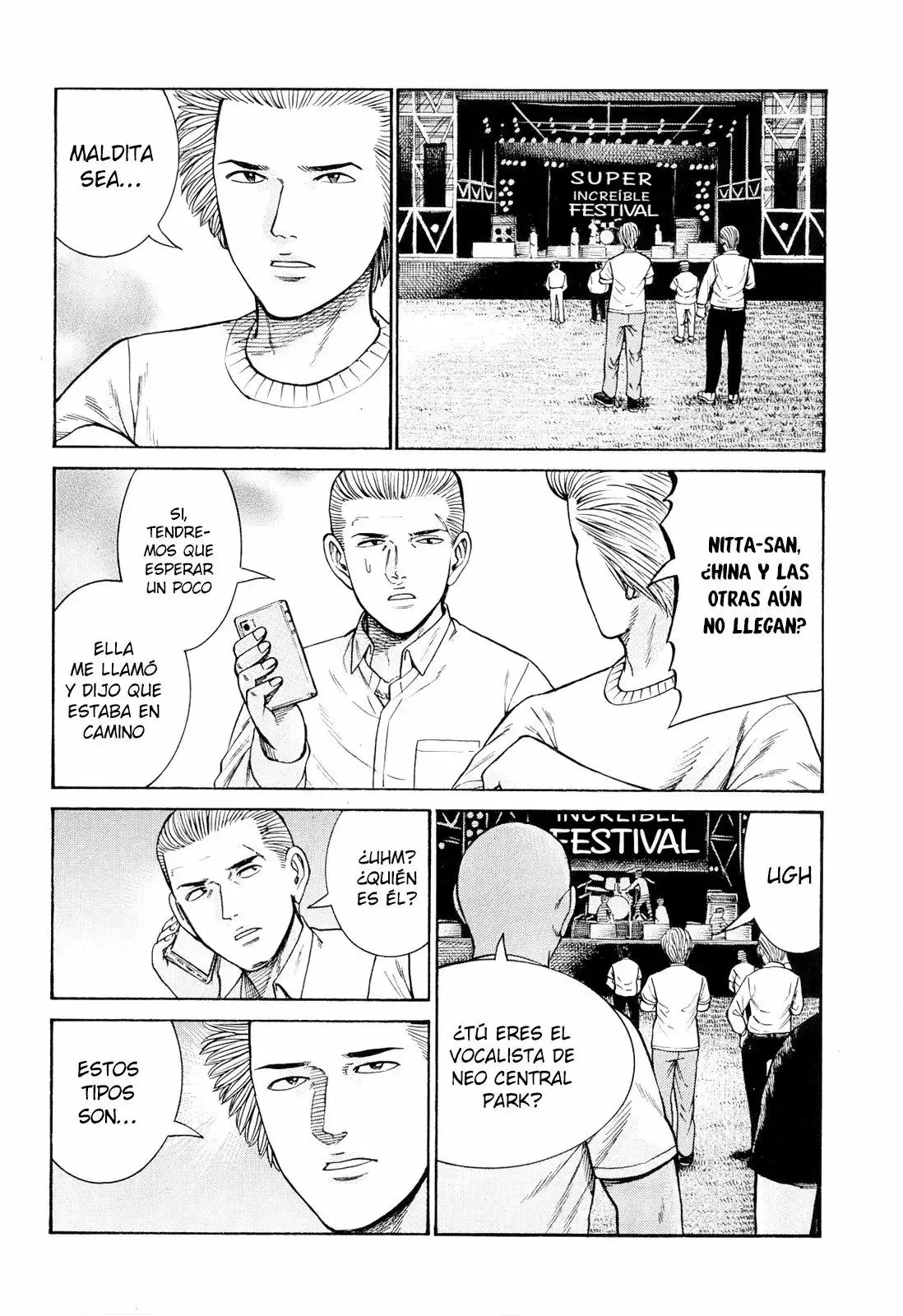 Hinamatsuri capítulo 96, página 23