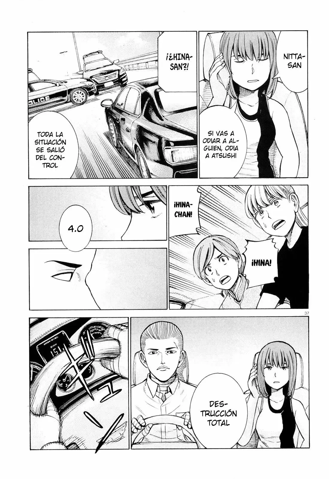 Hinamatsuri capítulo 96, página 37