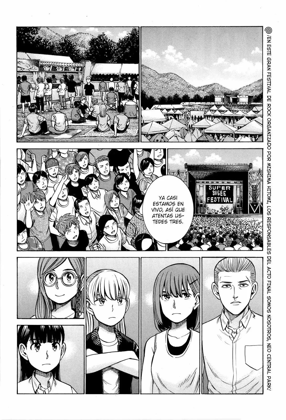 Hinamatsuri capítulo 97, página 3