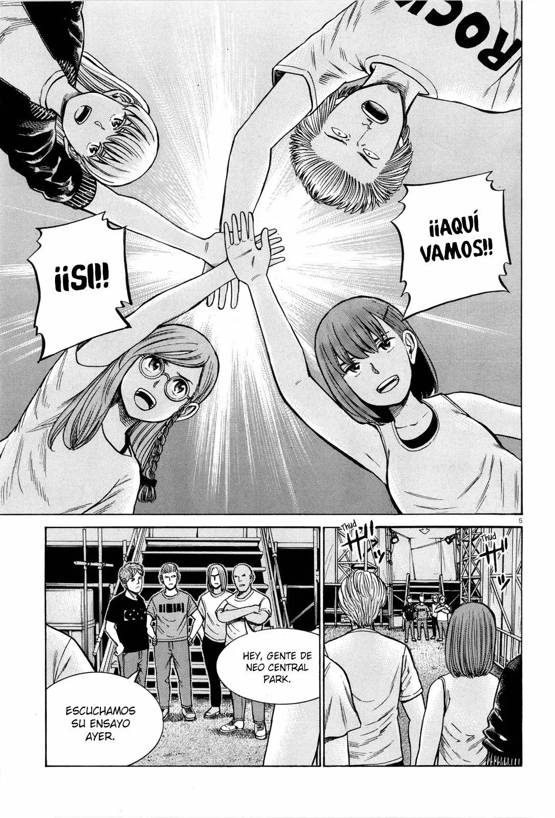 Hinamatsuri capítulo 97, página 6