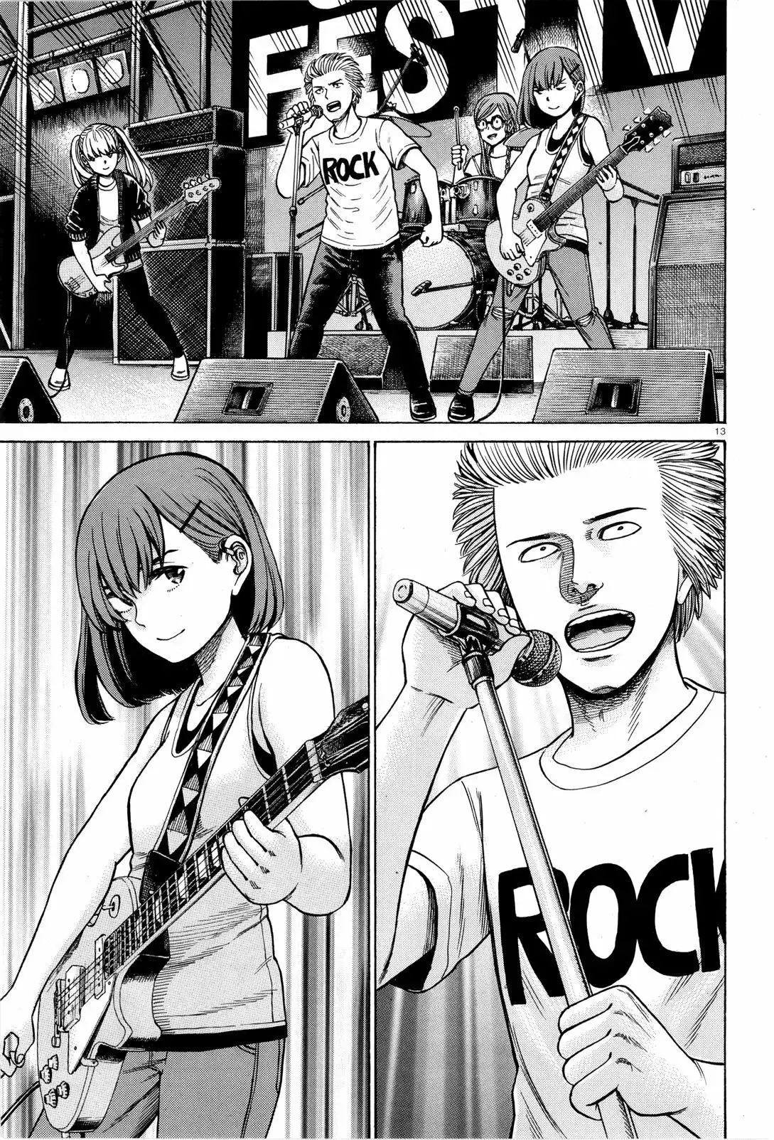 Hinamatsuri capítulo 97, página 13