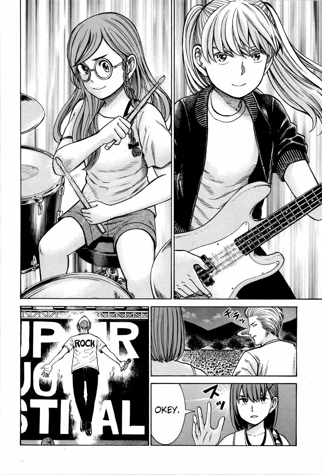 Hinamatsuri capítulo 97, página 14