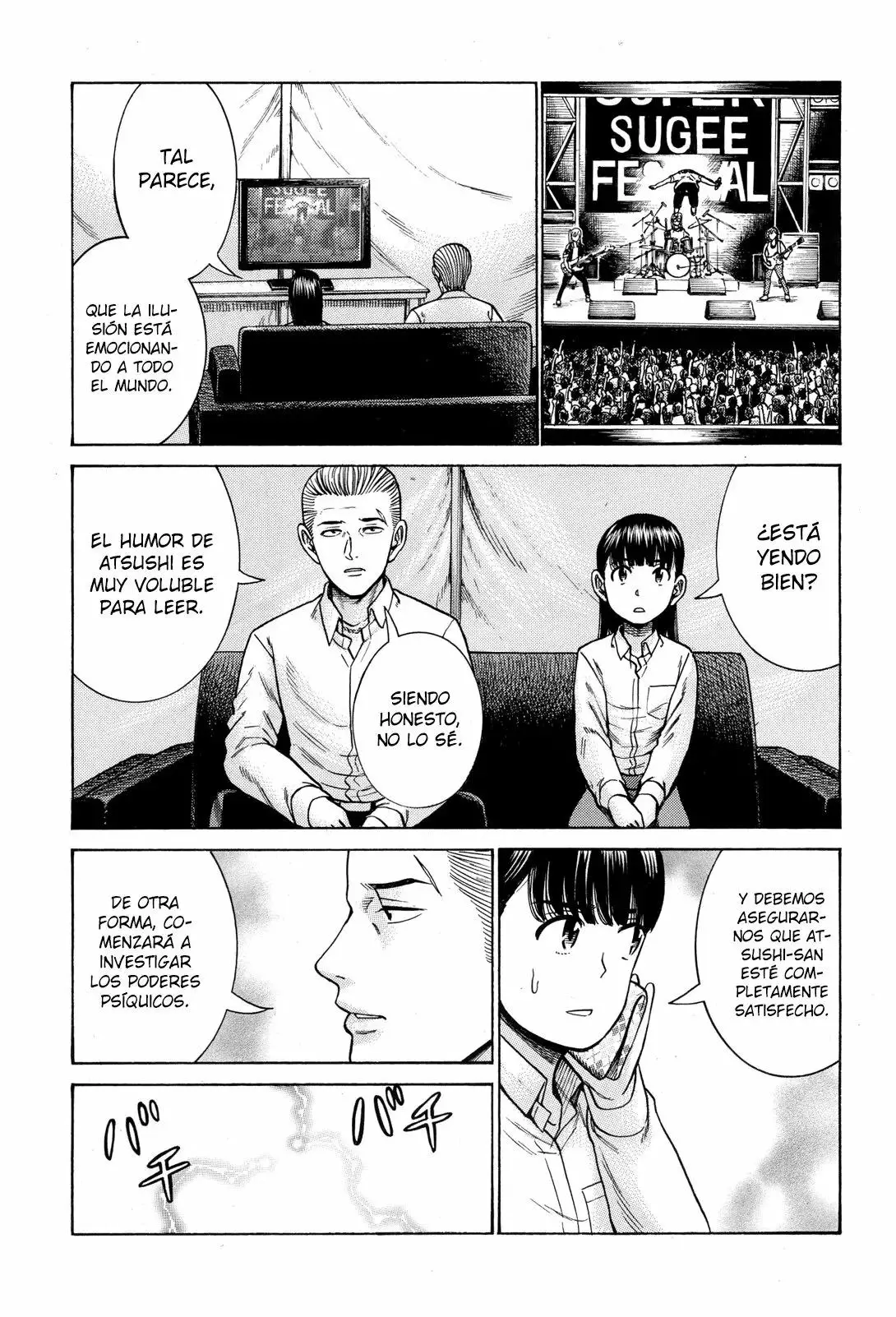 Hinamatsuri capítulo 97, página 15
