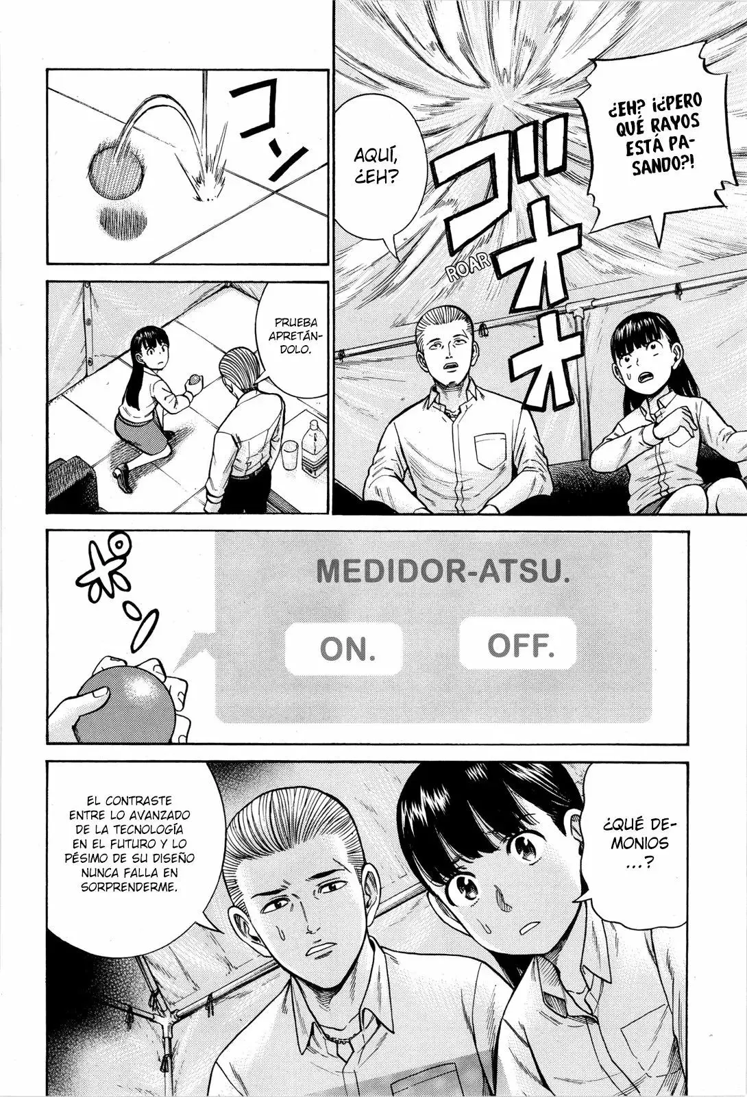 Hinamatsuri capítulo 97, página 16