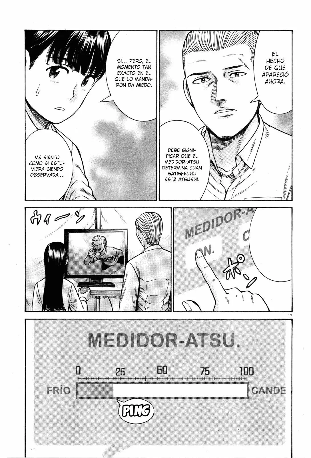 Hinamatsuri capítulo 97, página 17