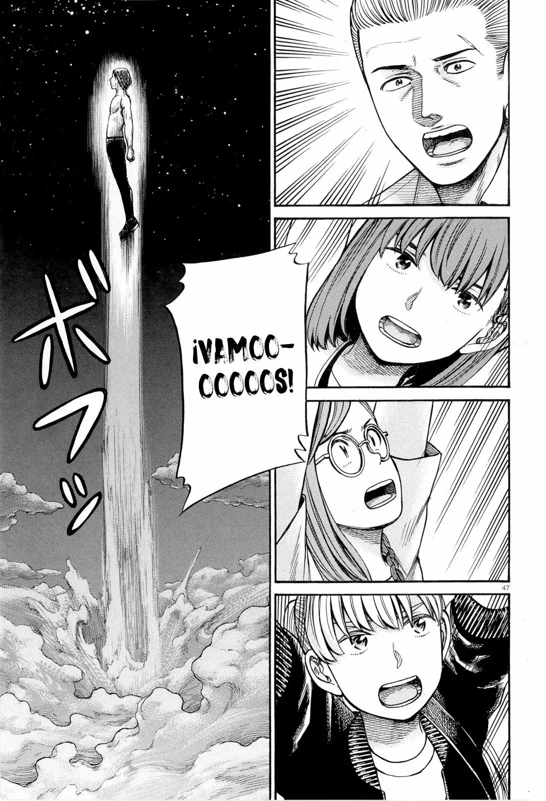 Hinamatsuri capítulo 97, página 46