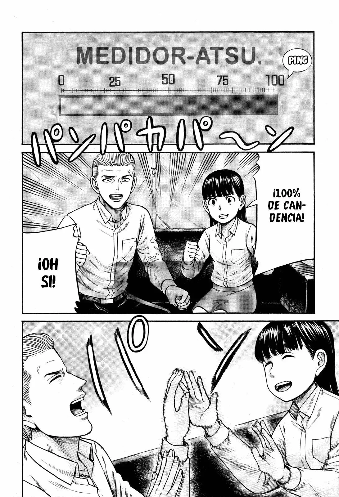 Hinamatsuri capítulo 97, página 48