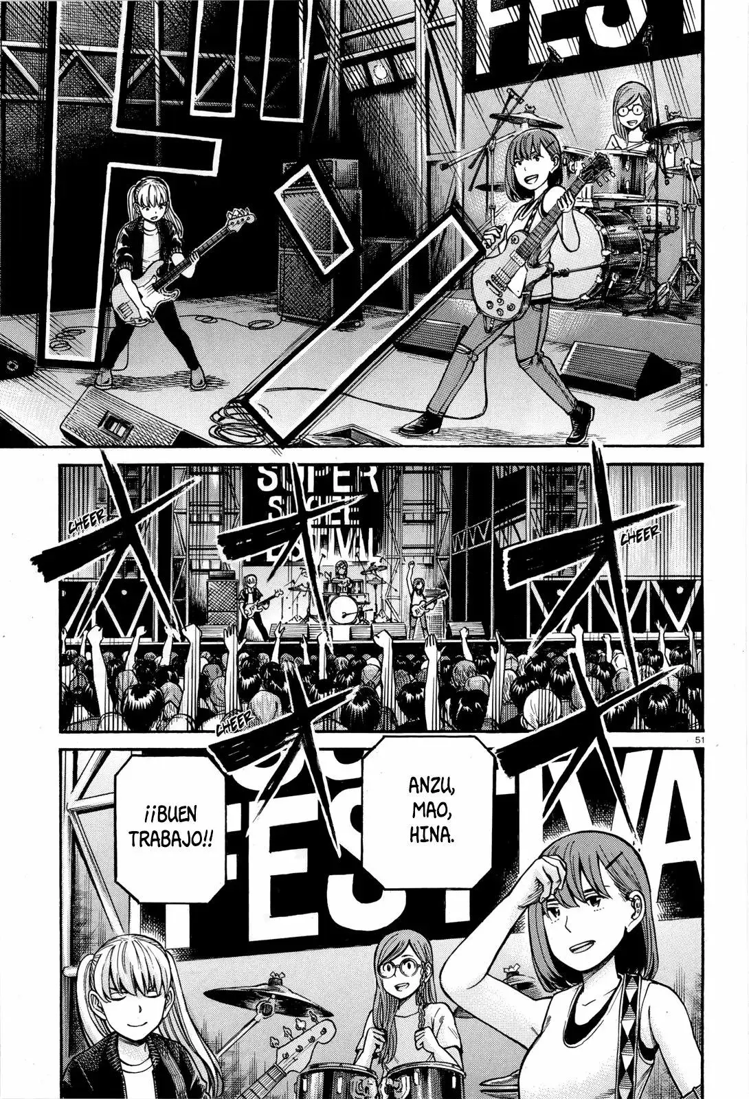 Hinamatsuri capítulo 97, página 49