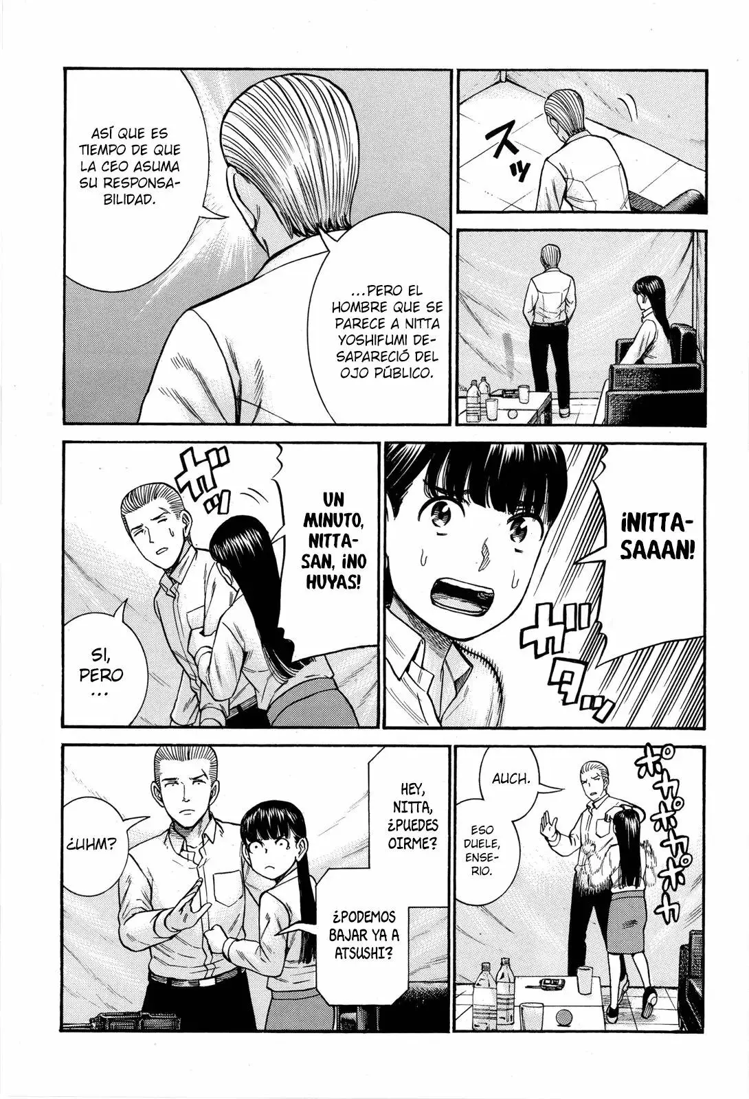 Hinamatsuri capítulo 97, página 53