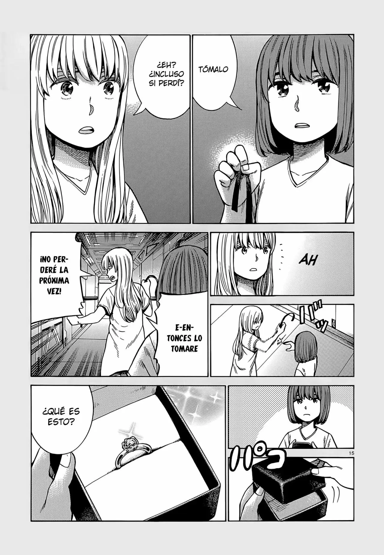 Hinamatsuri capítulo 98, página 16