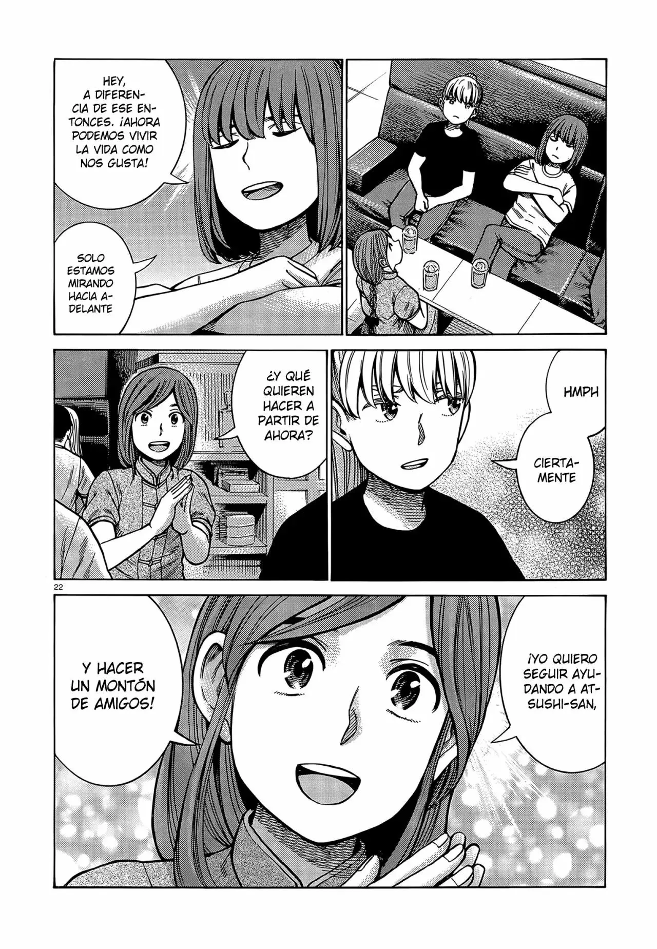 Hinamatsuri capítulo 98, página 23