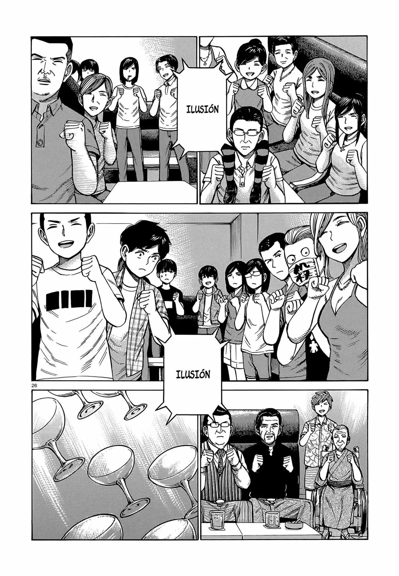 Hinamatsuri capítulo 98, página 27